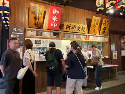 万松寺(愛知県)