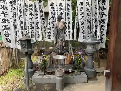 共和山 東光寺(愛知県)