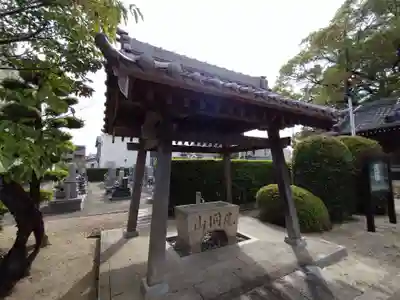 桂岩寺の手水舎