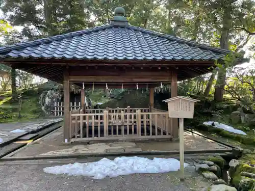 金澤神社のその他建物