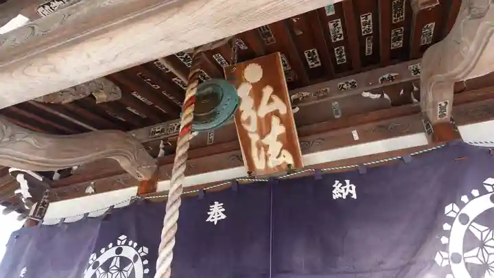 泰山寺(愛媛県)