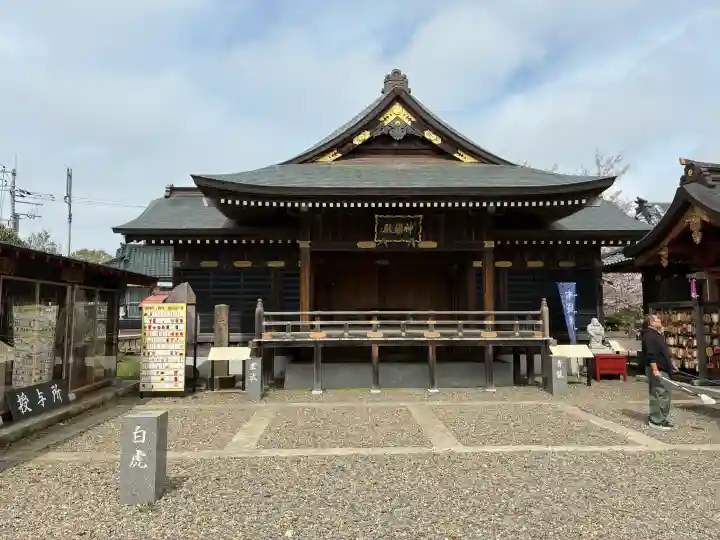 大杉神社の{uncategorized: "未分類", other: "その他", undefined: "問題あり", building: "その他建物", grave: "お墓", sacred_gate: "鳥居", guardian: "狛犬", statue: "像", buddha: "仏像", history: "歴史", nature: "自然", garden: "庭園", animal: "動物", pagoda: "塔", temizu: "手水舎", mountain_gate: "山門・神門", sanctuary: "本殿・本堂", subordinate: "末社・摂社", art: "芸術", scenery: "景色", jizo: "地蔵", ema: "絵馬", goshuin: "御朱印", omikuji: "おみくじ", items: "授与品その他", amulet: "お守り", goshuincho: "御朱印帳", eats: "食事", festival: "お祭り", votive_dance: "神楽", shichigosan: "七五三参", wedding: "結婚式", experience: "体験その他", initially: "初詣", around: "周辺", anti_infection: "感染症対策"}