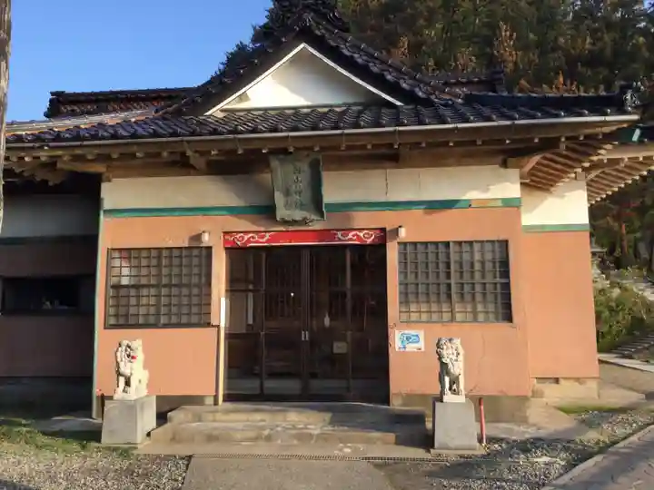 白山神社(山形県)