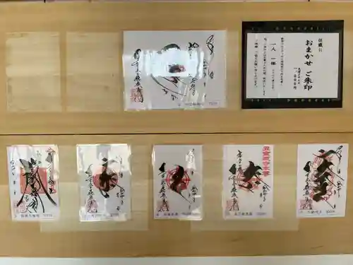 能蔵院のその他建物