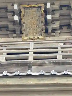 光明寺(神奈川県)