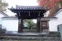 明暗寺(京都府)