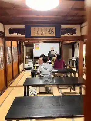 安用寺(愛知県)