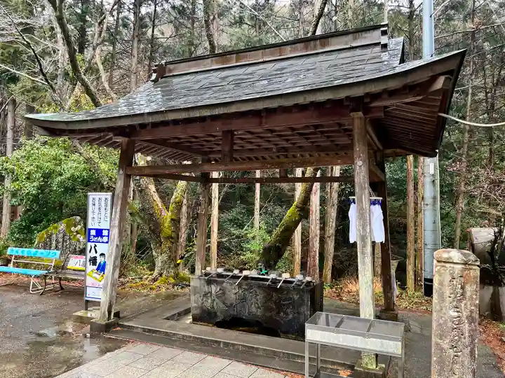 熊谷寺(徳島県)
