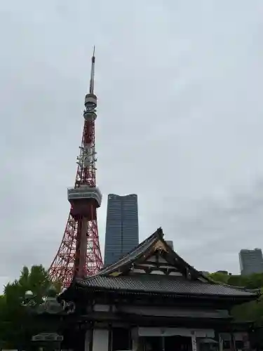 増上寺の{uncategorized: "未分類", other: "その他", undefined: "問題あり", building: "その他建物", grave: "お墓", sacred_gate: "鳥居", guardian: "狛犬", statue: "像", buddha: "仏像", history: "歴史", nature: "自然", garden: "庭園", animal: "動物", pagoda: "塔", temizu: "手水舎", mountain_gate: "山門・神門", sanctuary: "本殿・本堂", subordinate: "末社・摂社", art: "芸術", scenery: "景色", jizo: "地蔵", ema: "絵馬", goshuin: "御朱印", omikuji: "おみくじ", items: "授与品その他", amulet: "お守り", goshuincho: "御朱印帳", eats: "食事", festival: "お祭り", votive_dance: "神楽", shichigosan: "七五三参", wedding: "結婚式", experience: "体験その他", initially: "初詣", around: "周辺", anti_infection: "感染症対策"}