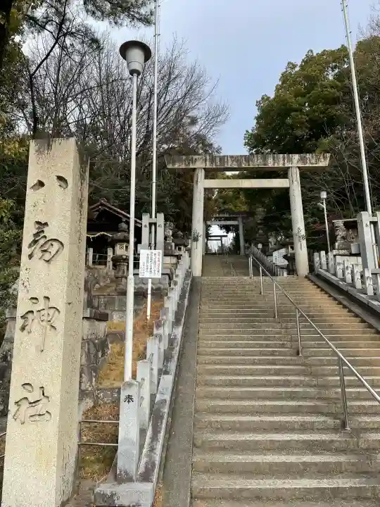 八劔神社(大森)(愛知県)