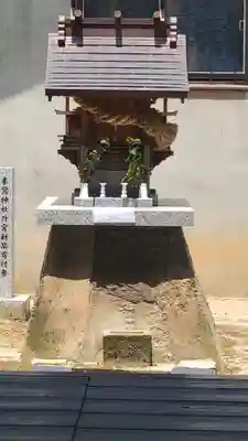 素鵞神社(愛媛県)