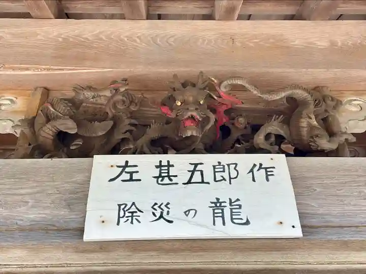 上行寺(神奈川県)