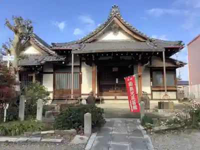 地蔵院のその他建物