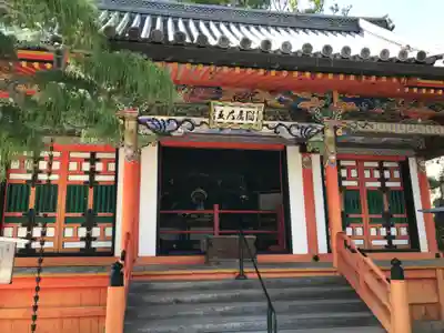 中山寺のその他建物