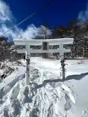 高峯神社(大室神社奥宮)(長野県)