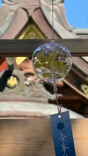 金峯神社(新潟県)