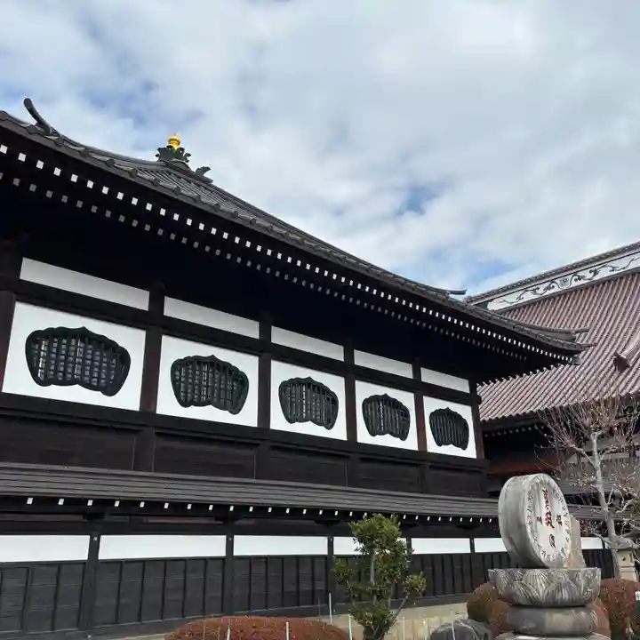 如宝寺(福島県)