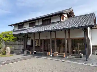 遍照寺(京都府)
