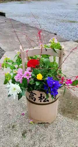 高松寺(神奈川県)