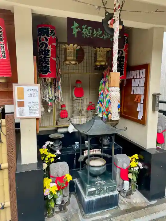 大観音寺の{uncategorized: "未分類", other: "その他", undefined: "問題あり", building: "その他建物", grave: "お墓", sacred_gate: "鳥居", guardian: "狛犬", statue: "像", buddha: "仏像", history: "歴史", nature: "自然", garden: "庭園", animal: "動物", pagoda: "塔", temizu: "手水舎", mountain_gate: "山門・神門", sanctuary: "本殿・本堂", subordinate: "末社・摂社", art: "芸術", scenery: "景色", jizo: "地蔵", ema: "絵馬", goshuin: "御朱印", omikuji: "おみくじ", items: "授与品その他", amulet: "お守り", goshuincho: "御朱印帳", eats: "食事", festival: "お祭り", votive_dance: "神楽", shichigosan: "七五三参", wedding: "結婚式", experience: "体験その他", initially: "初詣", around: "周辺", anti_infection: "感染症対策"}