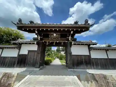 養学院(愛知県)