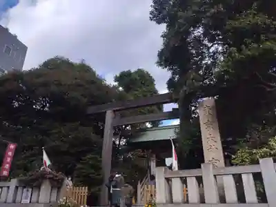 東京大神宮の鳥居