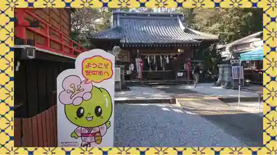 咲前神社(群馬県)