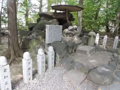田縣神社(愛知県)