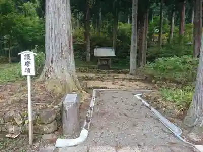 白山神社(長滝神社・白山長瀧神社・長滝白山神社)のその他建物