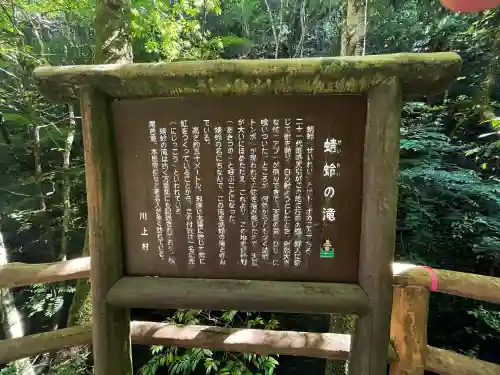 不動堂の{uncategorized: "未分類", other: "その他", undefined: "問題あり", building: "その他建物", grave: "お墓", sacred_gate: "鳥居", guardian: "狛犬", statue: "像", buddha: "仏像", history: "歴史", nature: "自然", garden: "庭園", animal: "動物", pagoda: "塔", temizu: "手水舎", mountain_gate: "山門・神門", sanctuary: "本殿・本堂", subordinate: "末社・摂社", art: "芸術", scenery: "景色", jizo: "地蔵", ema: "絵馬", goshuin: "御朱印", omikuji: "おみくじ", items: "授与品その他", amulet: "お守り", goshuincho: "御朱印帳", eats: "食事", festival: "お祭り", votive_dance: "神楽", shichigosan: "七五三参", wedding: "結婚式", experience: "体験その他", initially: "初詣", around: "周辺", anti_infection: "感染症対策"}