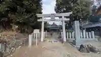 角宮神社(京都府)