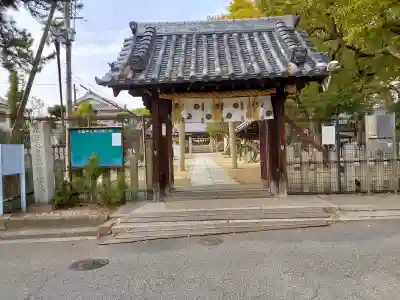 柴籬神社の{uncategorized: "未分類", other: "その他", undefined: "問題あり", building: "その他建物", grave: "お墓", sacred_gate: "鳥居", guardian: "狛犬", statue: "像", buddha: "仏像", history: "歴史", nature: "自然", garden: "庭園", animal: "動物", pagoda: "塔", temizu: "手水舎", mountain_gate: "山門・神門", sanctuary: "本殿・本堂", subordinate: "末社・摂社", art: "芸術", scenery: "景色", jizo: "地蔵", ema: "絵馬", goshuin: "御朱印", omikuji: "おみくじ", items: "授与品その他", amulet: "お守り", goshuincho: "御朱印帳", eats: "食事", festival: "お祭り", votive_dance: "神楽", shichigosan: "七五三参", wedding: "結婚式", experience: "体験その他", initially: "初詣", around: "周辺", anti_infection: "感染症対策"}