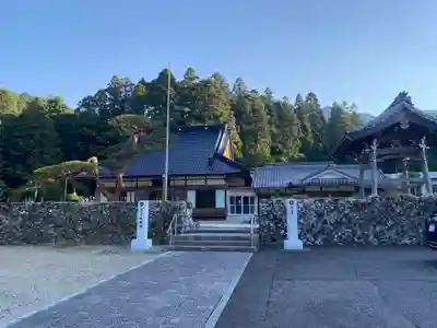光明寺(三重県)