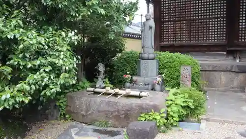 福智院(奈良県)