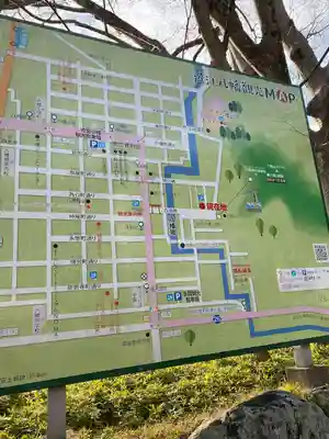 日牟禮八幡宮(滋賀県)