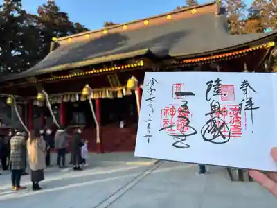志波彦神社・鹽竈神社(宮城県)