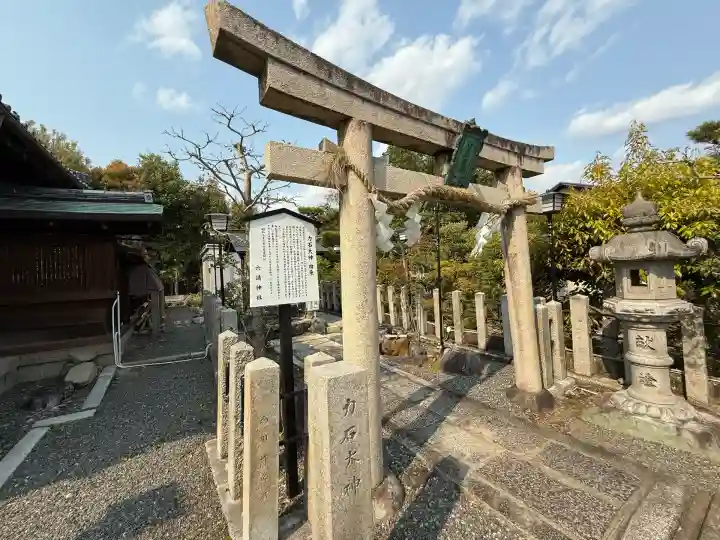 六請神社の鳥居