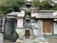 津田寺(徳島県)
