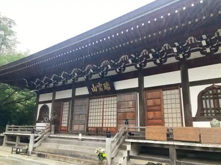龍峰寺(神奈川県)
