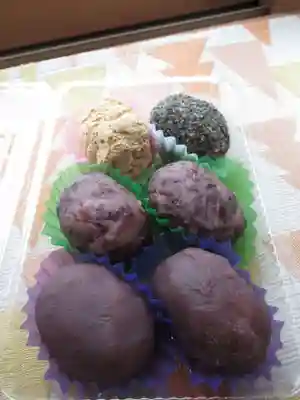 真光寺(千葉県)