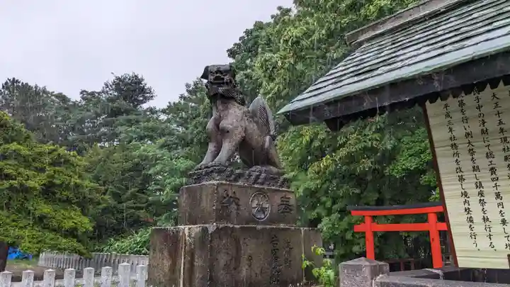 滝川神社の狛犬