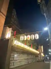 妻恋神社(東京都)