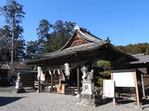 天宮神社(静岡県)