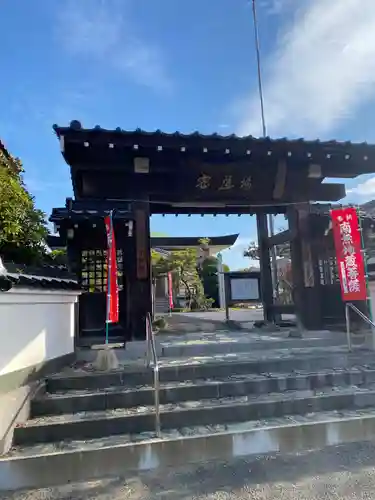 十輪院の山門・神門
