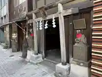 箭弓稲荷神社(東京都)