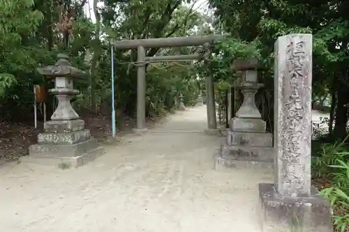 交野天神社の鳥居