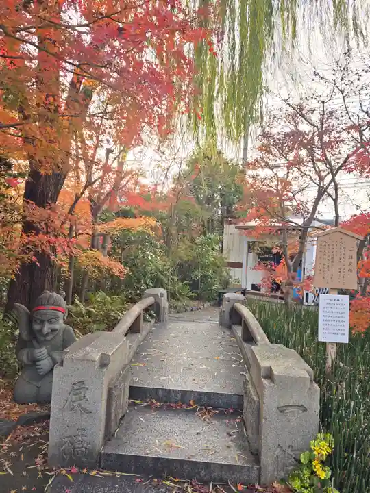 晴明神社(京都府)