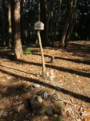 朝日山観音堂(京都府)