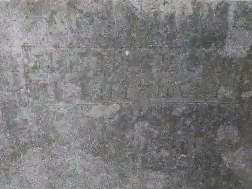 赤城神社(三夜沢町)のその他建物