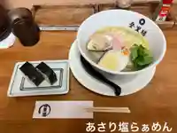 桑名宗社(春日神社)(三重県)